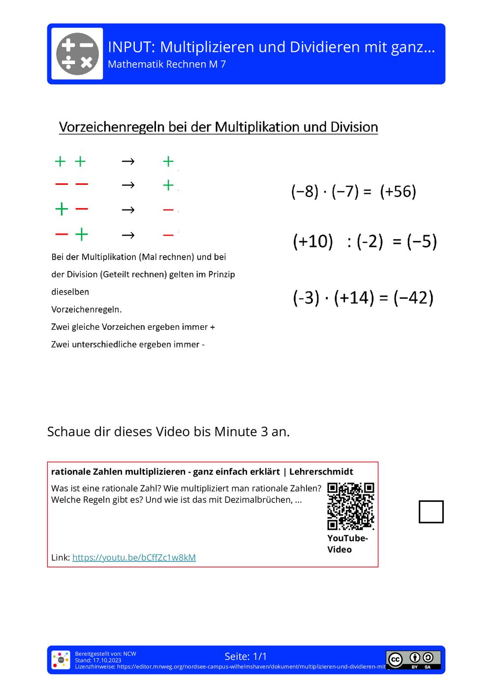 Arbeitsblatt - Multiplizieren und Dividieren mit ganzen Zahlen